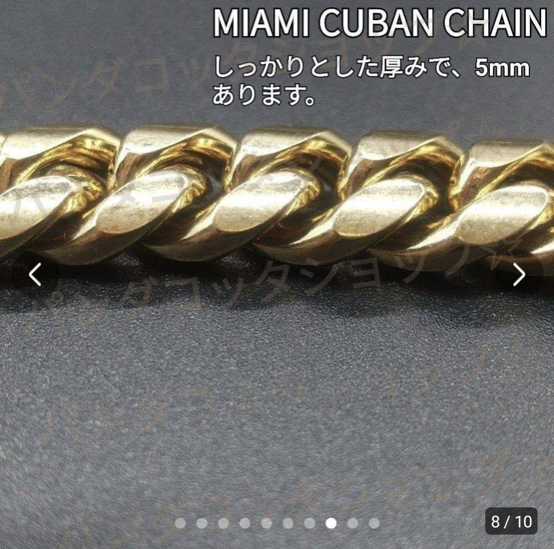 2本セット】【8mm+10mm×60cm】Wマイアミキューバリンク ネックレス