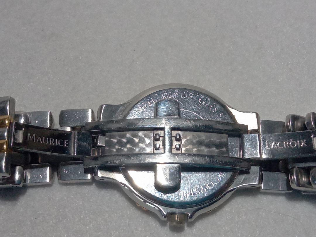 モーリスラクロア MouriceLacroix 中古 クォーツ ボーイズサイズ