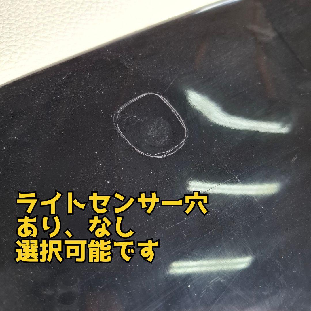 ベイビー貼りハイエース200系ダッシュパネル