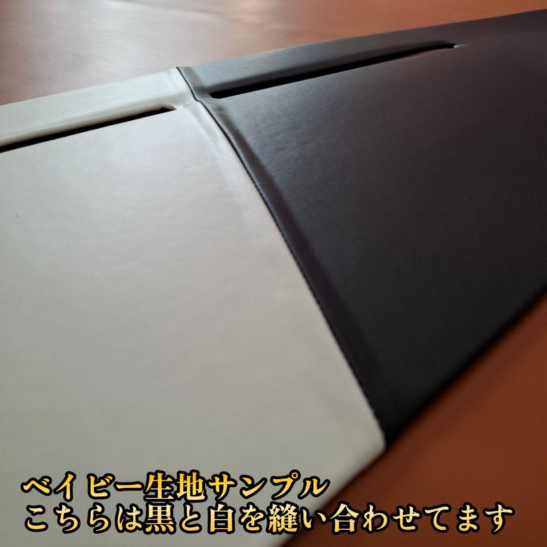 ゴリパネ ナロー用