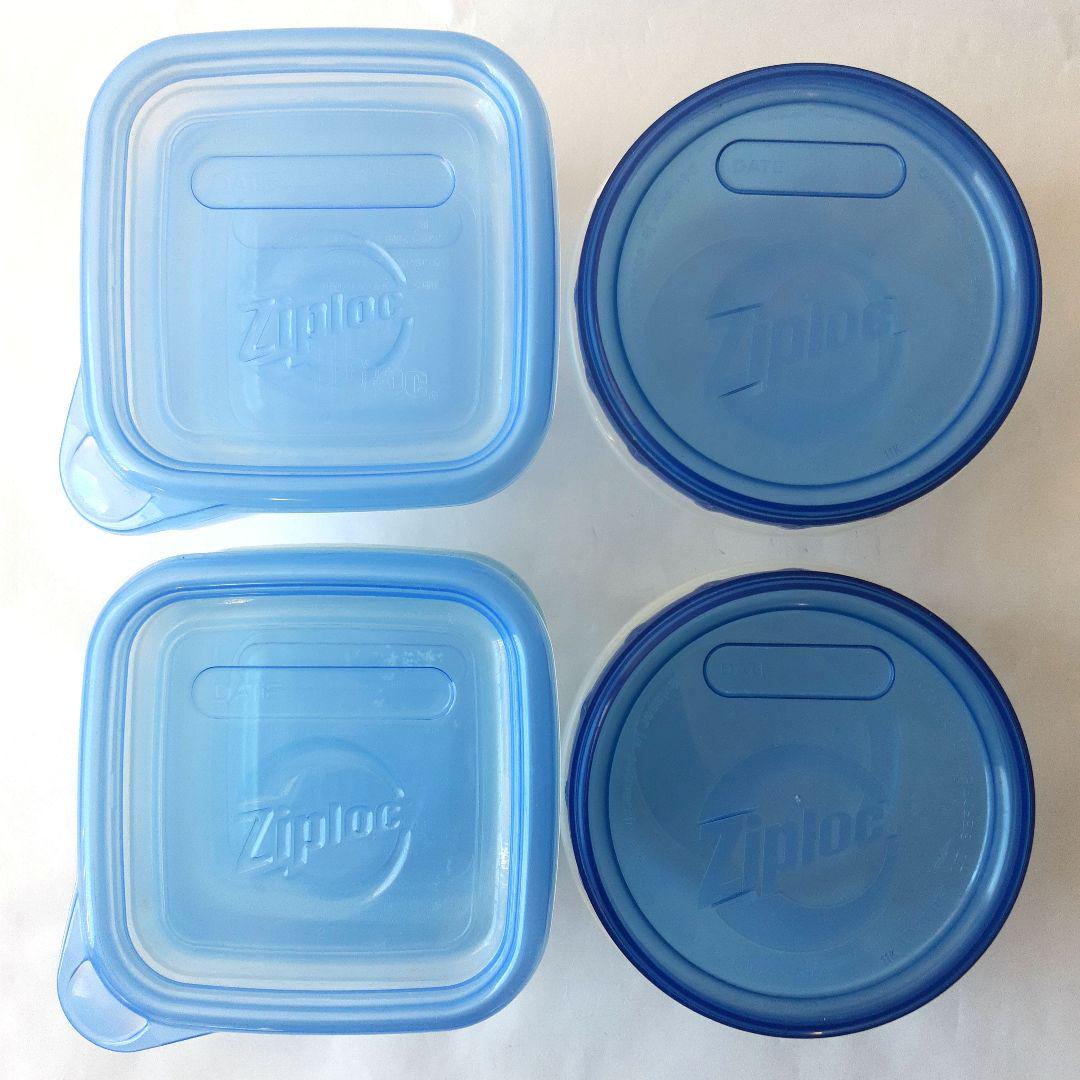 ジップロック ZIPloc コンテナ スクリューロック タッパー セット