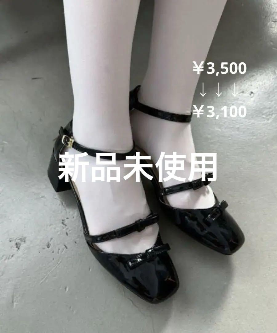 未使用✨マリー・ルイーズ 37レースアップフラットシューズ マリー・ルイーズ Marie-Louise 【本革】レースアップフラット
