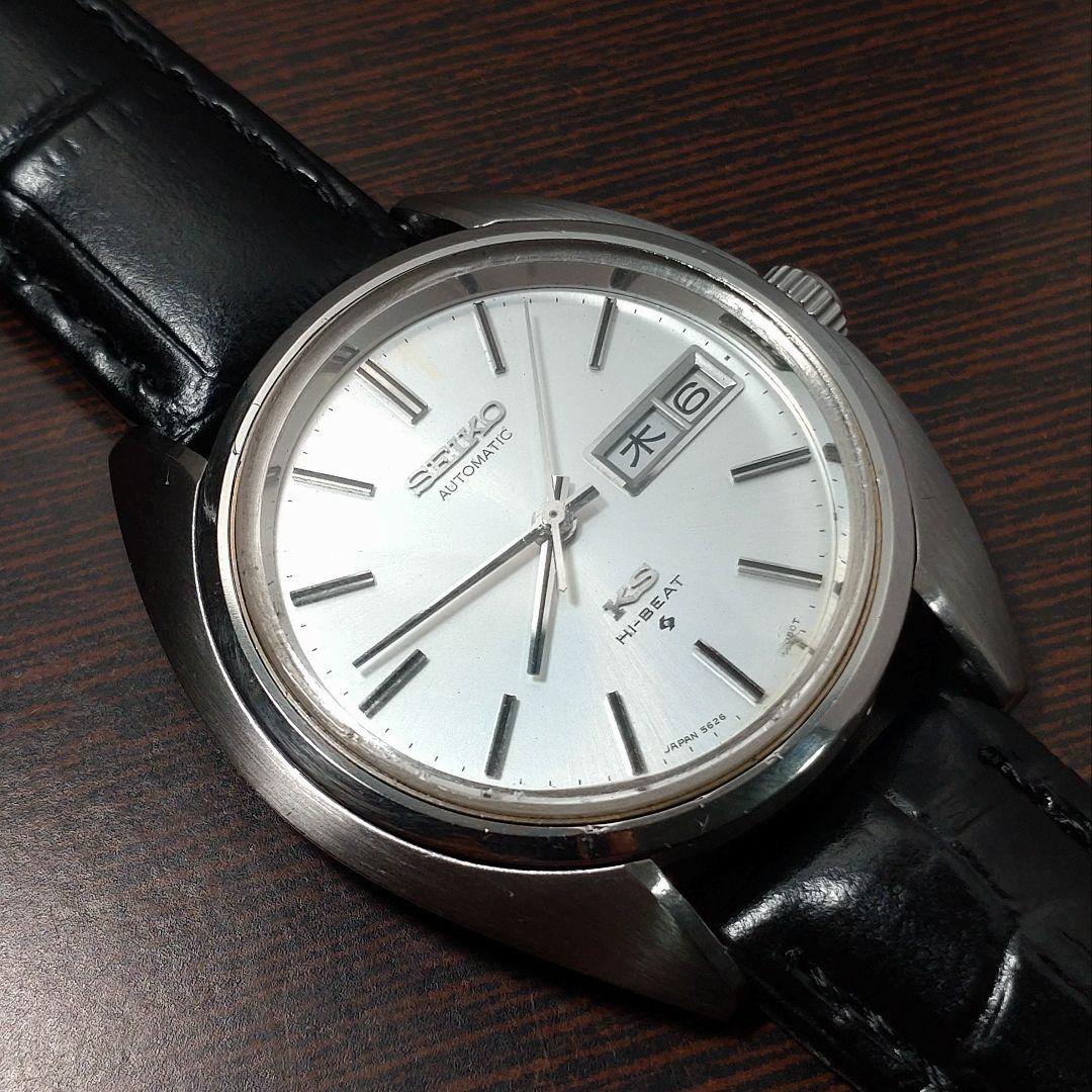 【OH済み】キングセイコーKING SEIKO 5626-7080 中古