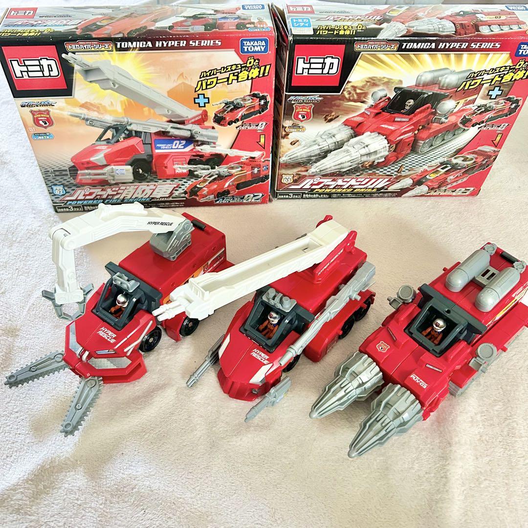 Amazon.co.jp: トミカ ハイパーレスキュー パワーユニット