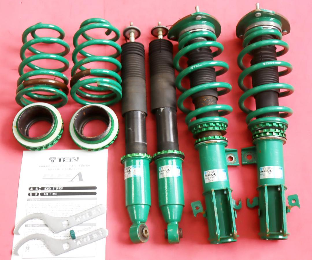 ステップワゴン スパーダ　RK1・RK5　TEIN FLEX A　車高調 TEIN FLEX A ステップワゴン RK1/RK5 のパーツレビュー