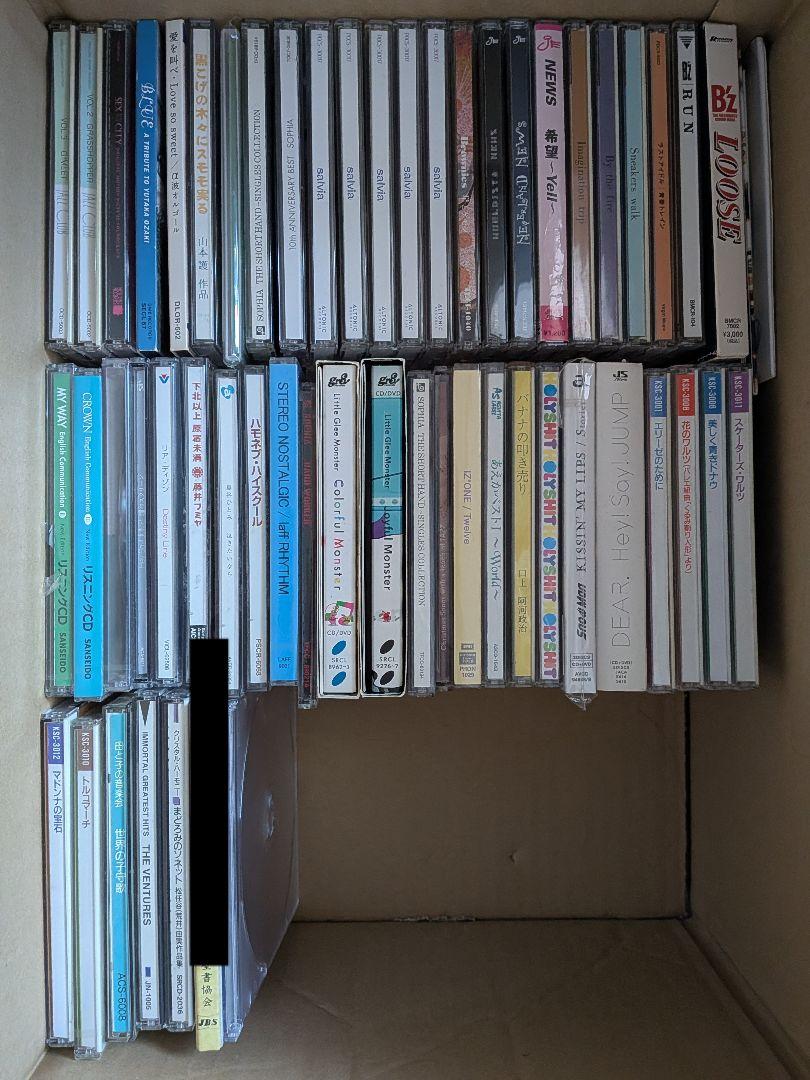 邦楽・洋楽CDまとめ売り 55枚セット】 CD CDまとめ売り 大量 邦楽 洋楽 セット売り