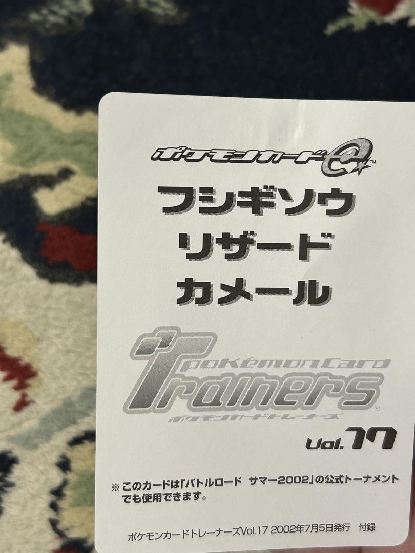 用紙