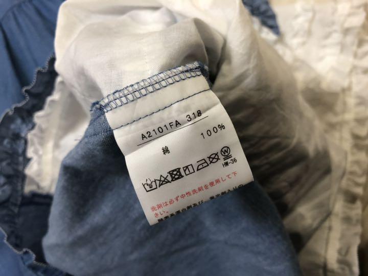 インゲボル ピンクハウス ワンピース P2bsQ-m11804900468 フリル沢山 れなし