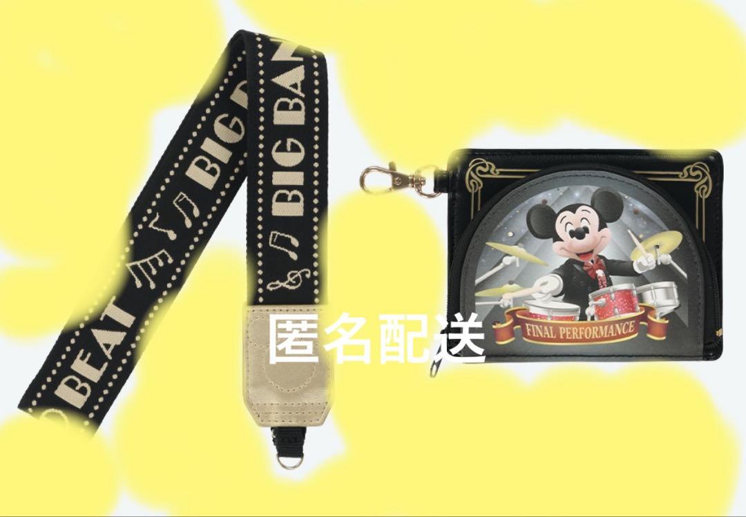 ディズニーシー We Love ビッグバンドビート カメラストラップ ミッキー カメラストラップ（パスケース付き）！ファンダフル・ディズニー