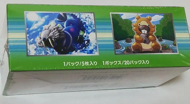 最新デザインの タイダルストーム カードゲーム ポケモン Box ポケモンジュン 1ed 絶版 トレーディングカード Izxoqtyngu