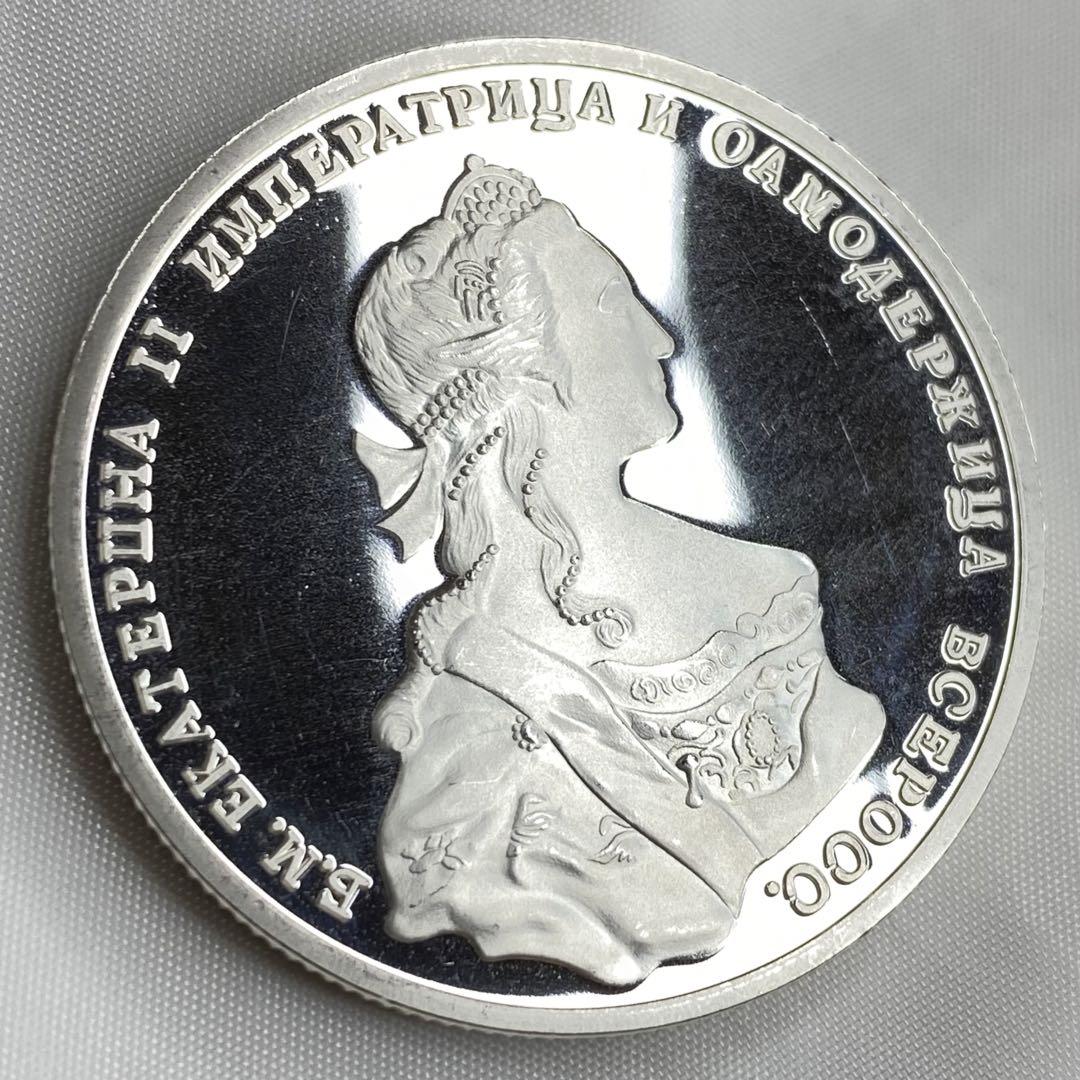 ロシア古銭 1741発行 エリザヴェータ記念銀貨 双頭の鷲大型銀幣 約28.7g