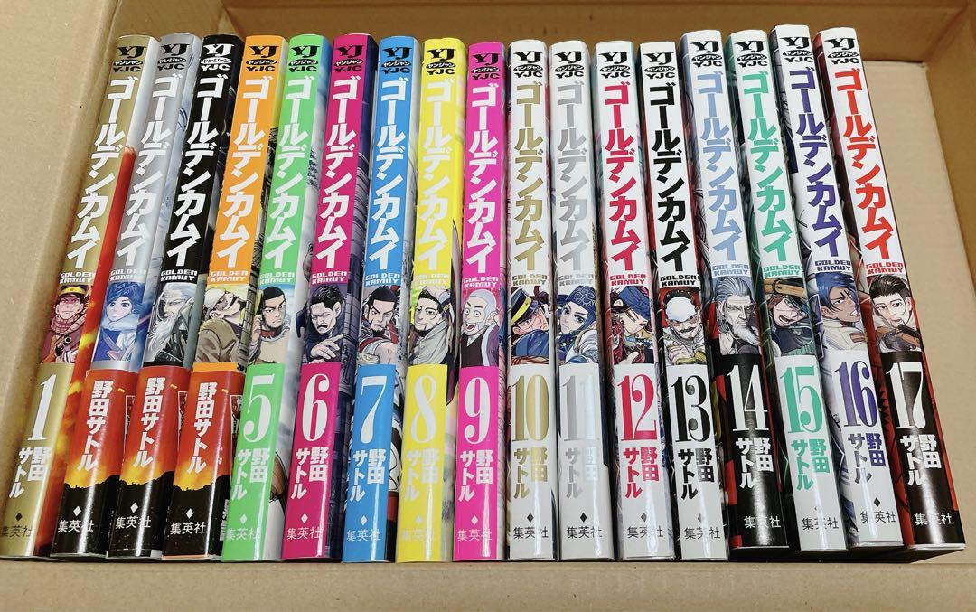 ゴールデンカムイ コミック 全31巻セット | 野田サトル |本