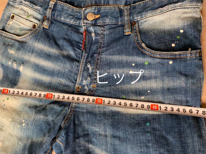 大人気定番 ディースクエアード 2 CITYBIKER 50 mj1ZV-m11806559397 数量限定2022