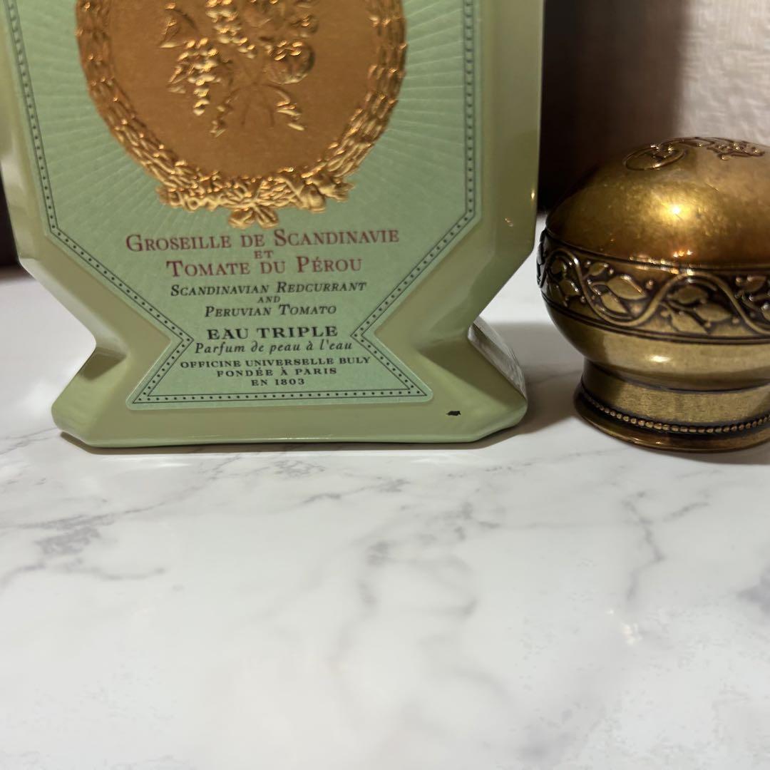 Officine Universelle Buly 香水 トマト