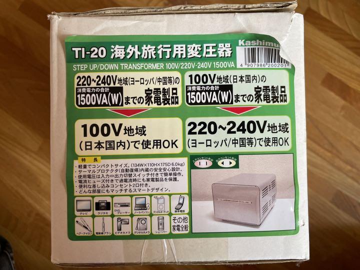 横地光　パステル画　薔薇 横地光 パステル画 薔薇