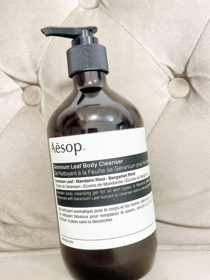 Aesop ハンドウォッシュ・ボディクレンザーセット