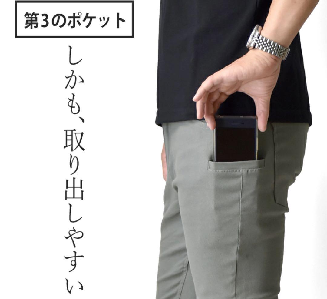 美品 Nala チノパン　ブラック　M 美品 Nala チノパン ブラック M