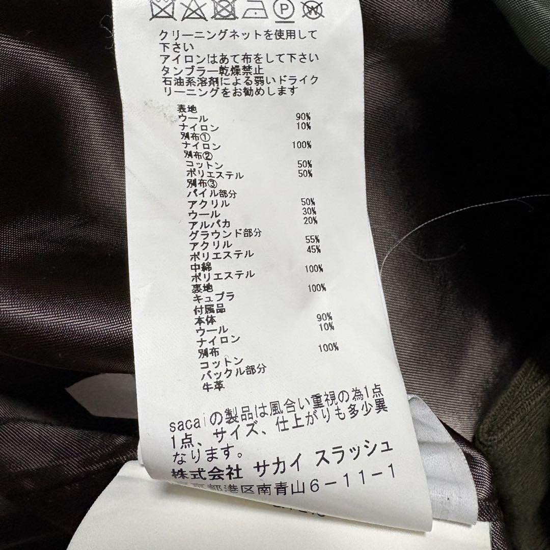 Sacai (サカイ) 17AWドッキング 千鳥格子 フード ジップアップ