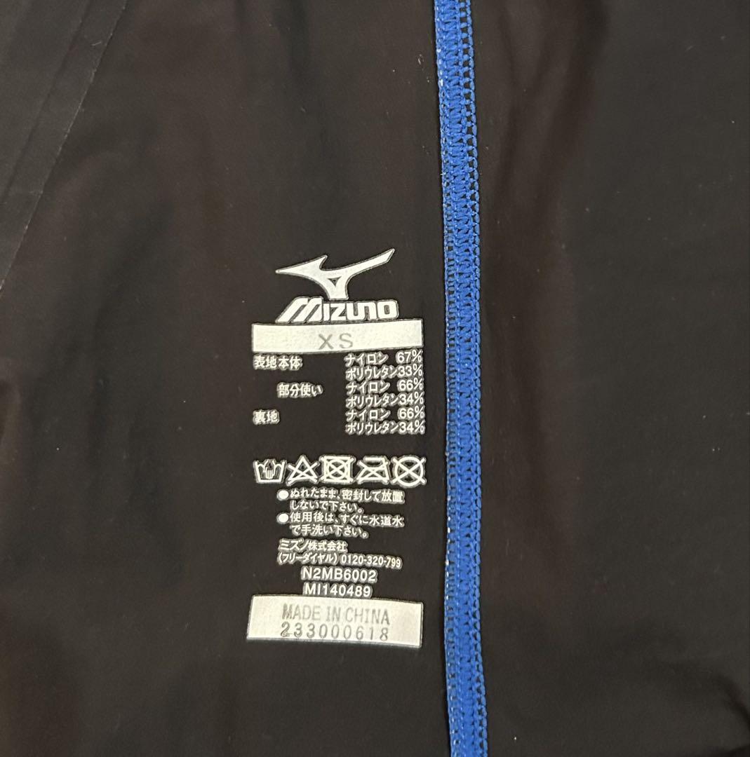 MIZUNO 高速水着GX・SONIC Ⅲ XSサイズ