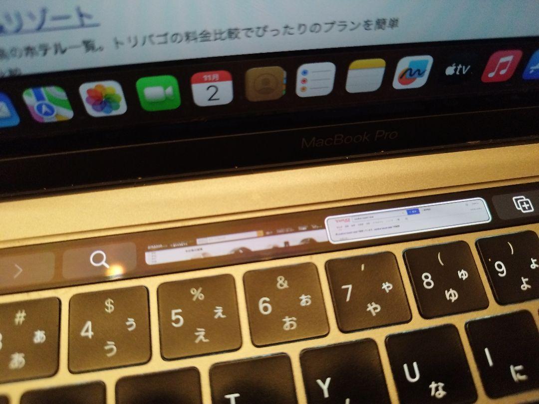 MacBook Pro 13インチ Corei7/16GB/ 2TB