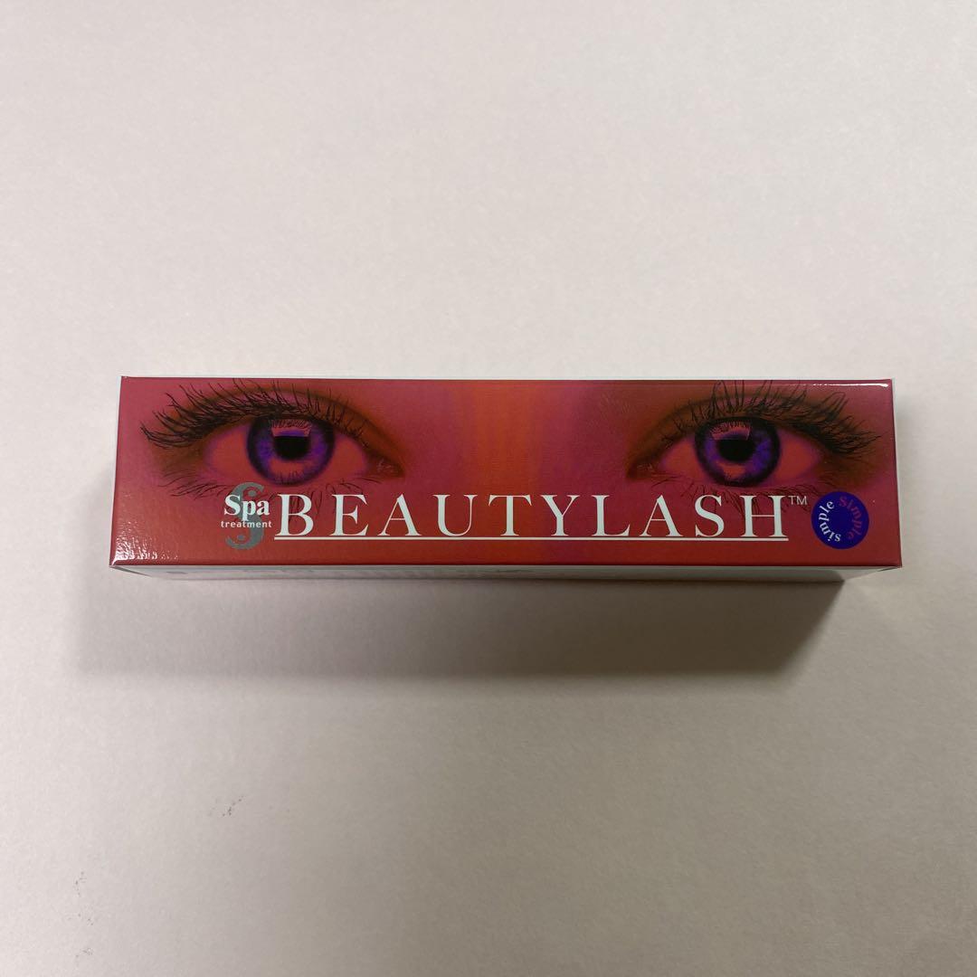 ビューティラッシュ センシティブ 1.5mL ソ