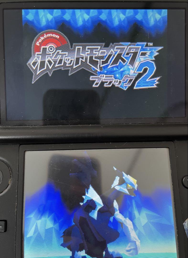 ポケットモンスターY ホワイト2 ブラック2 3DSソフト3点セット