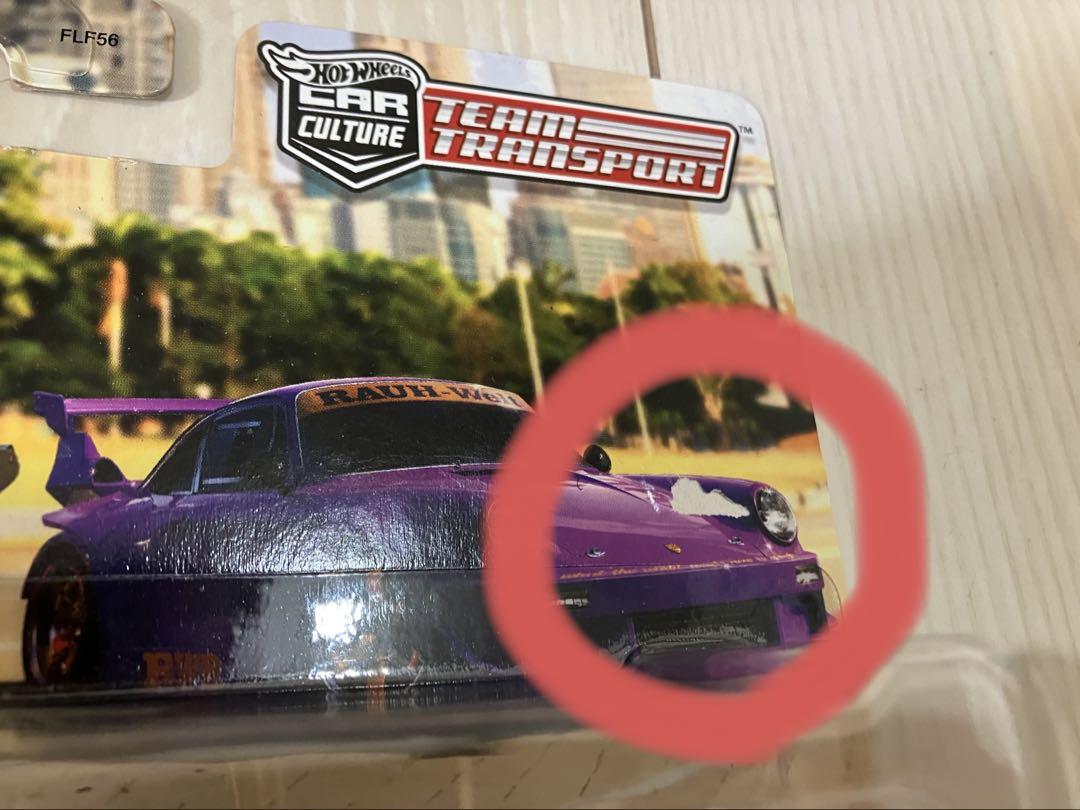 ホットウィール トランスポート ポルシェ RWB 新品　ジャンク