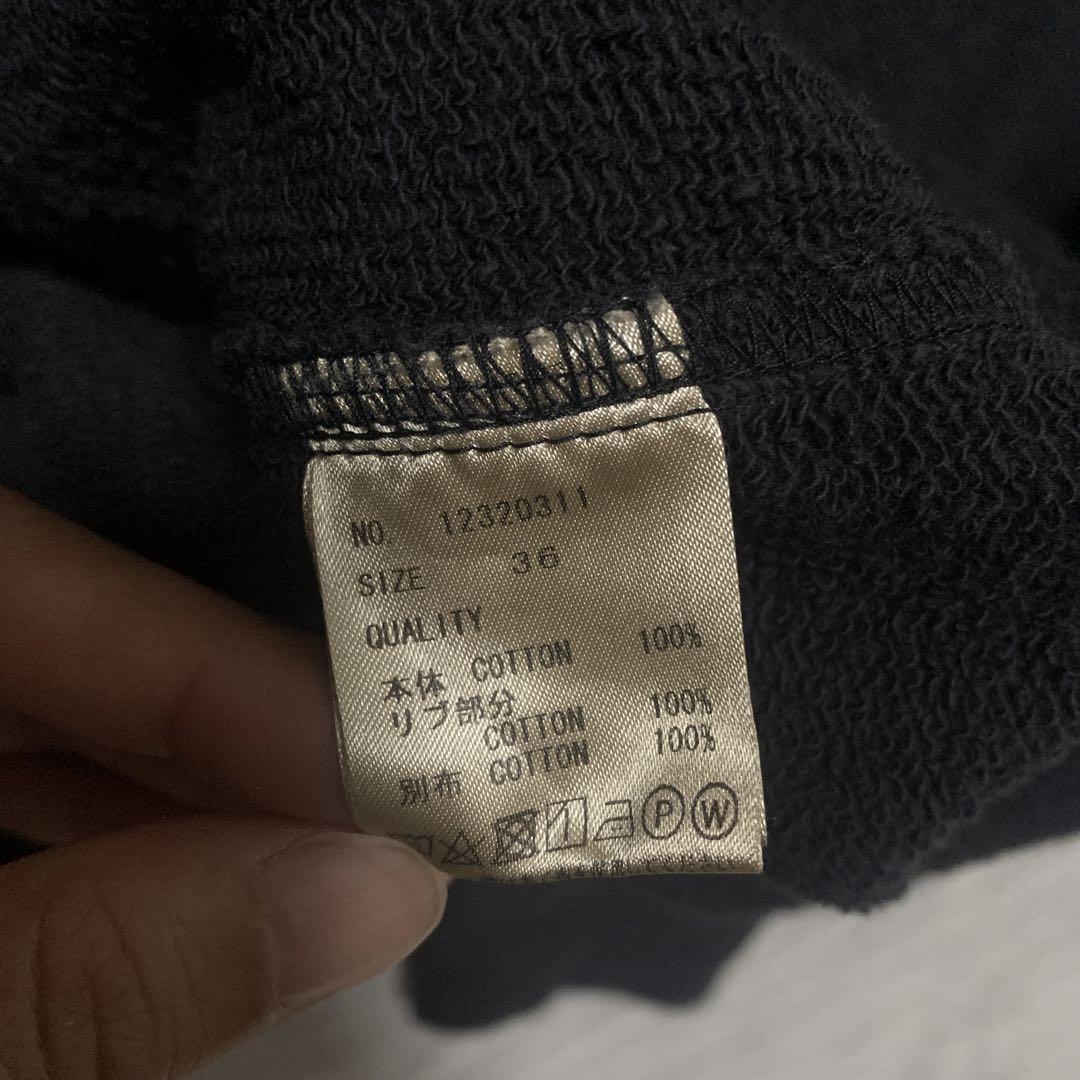 todayful トゥデイフル Sweat Zip Combinaison 36