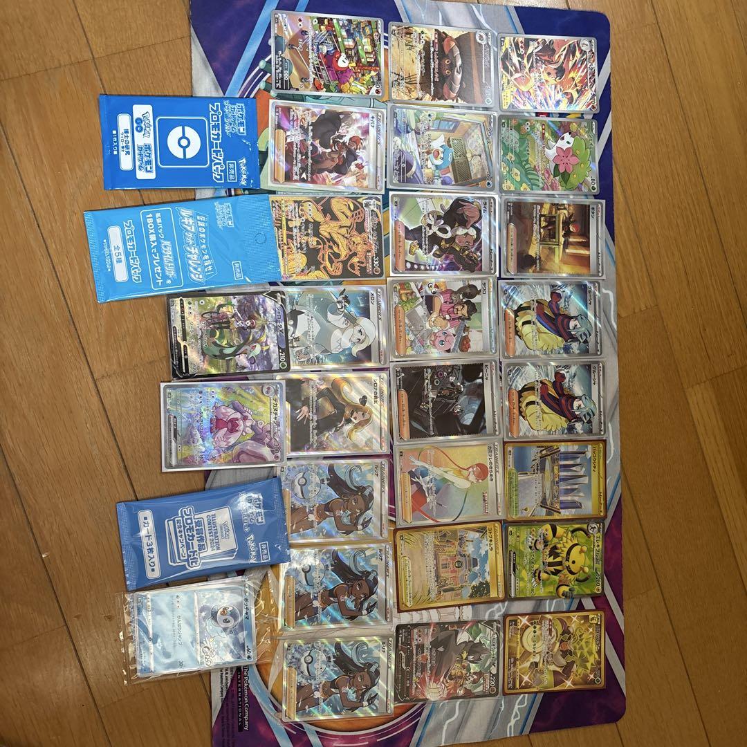 ポケカ引退品(プレイヤー兼コレクター向け)