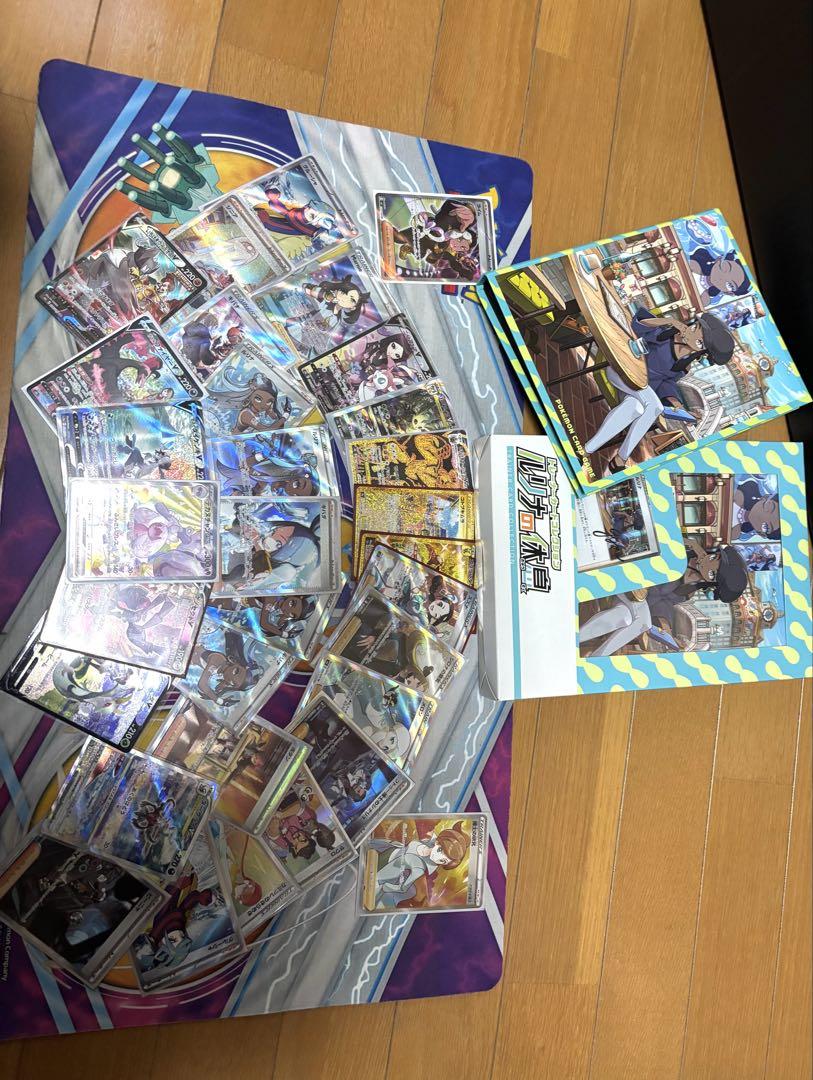 ポケカ引退品(プレイヤー兼コレクター向け)