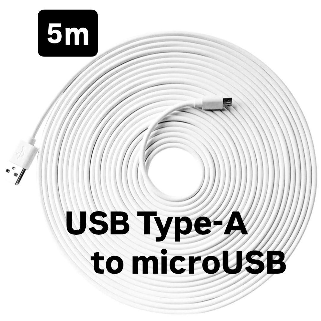ケーブル 5ｍ ソフトケーブル microUSB USB Type-A ホワイト