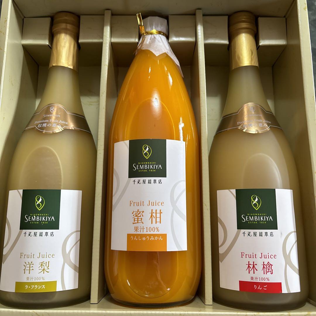 L2】ドランブイ 正規品 750ml