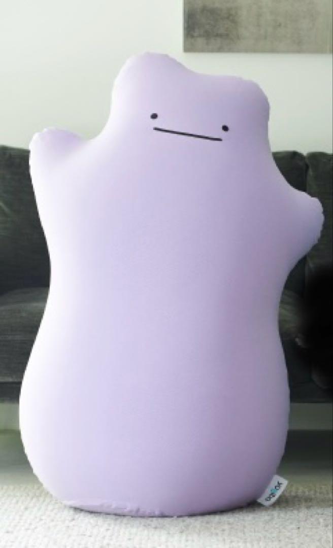 ヨギボー　Yogibo Hugger ポケモン　メタモン