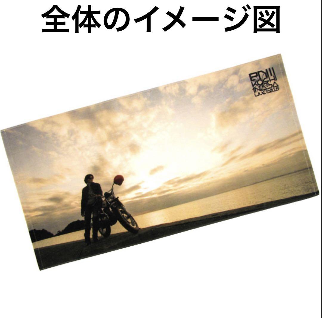 稲葉浩志　enⅢ フォトバスタオル　新品、未使用品 稲葉浩志 enⅢ フォトバスタオル 新品、未使用品 - メルカリ