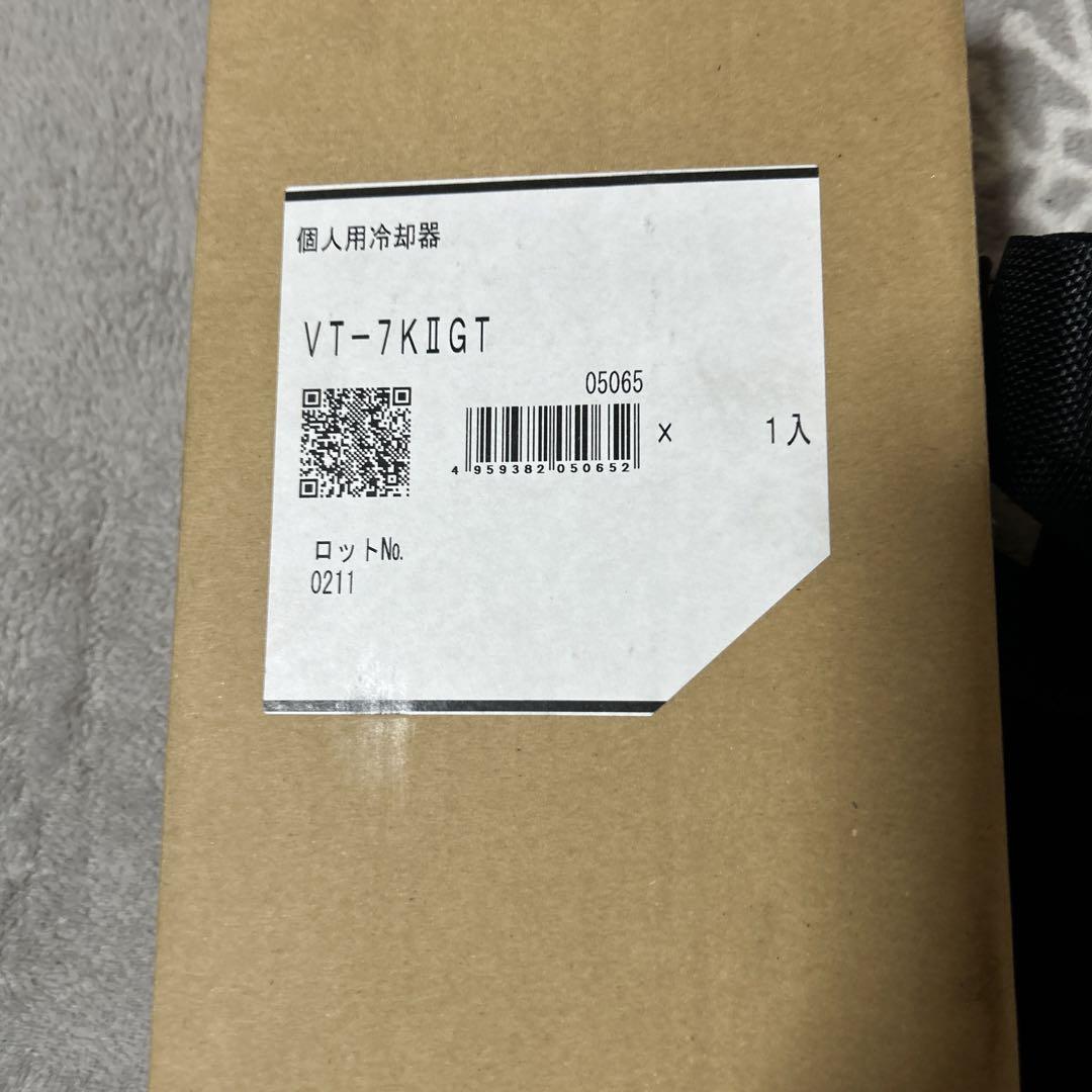クーレット　重松