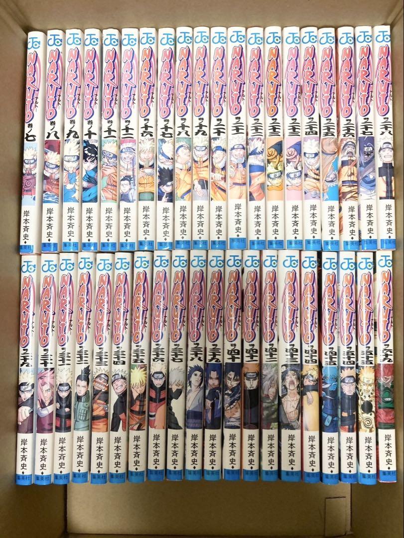 NARUTO まとめ売り！大量 セット 画像17まで全部 タワレコでNARUTO新作グッズを10/15発売！ - TOWER RECORDS ONLINE