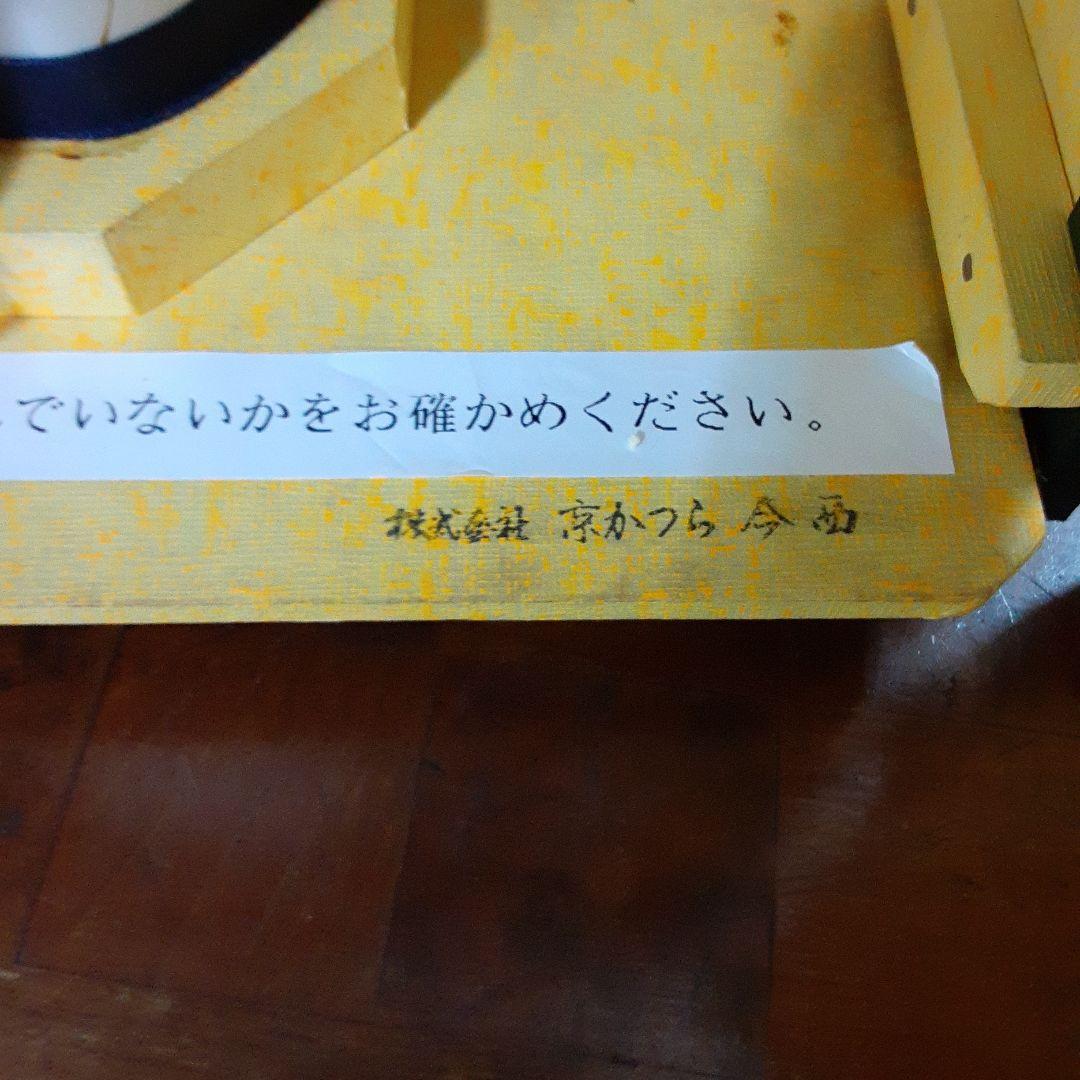 日本髪かつらとケース