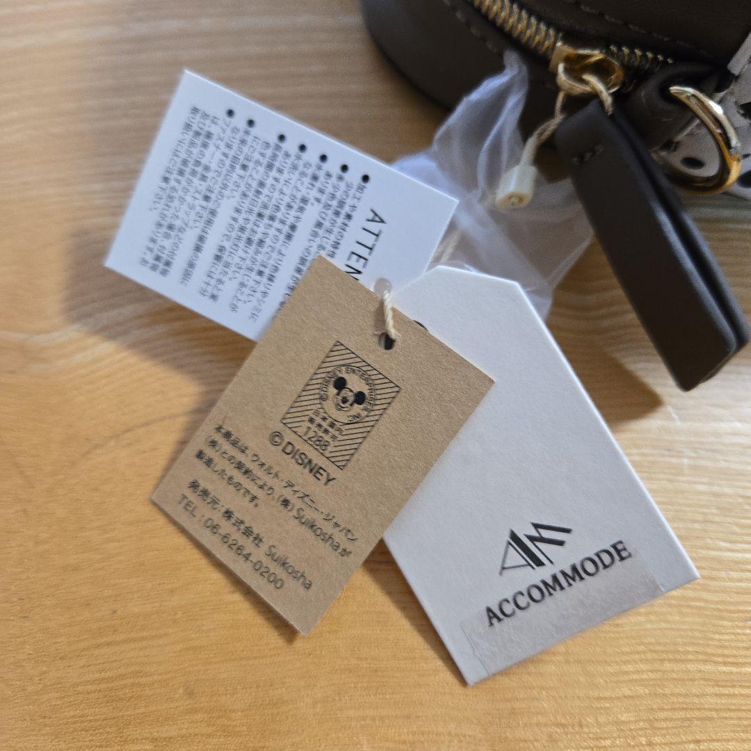 【未使用】Accommode(アコモデ) ディズニー『101匹わんちゃん』
