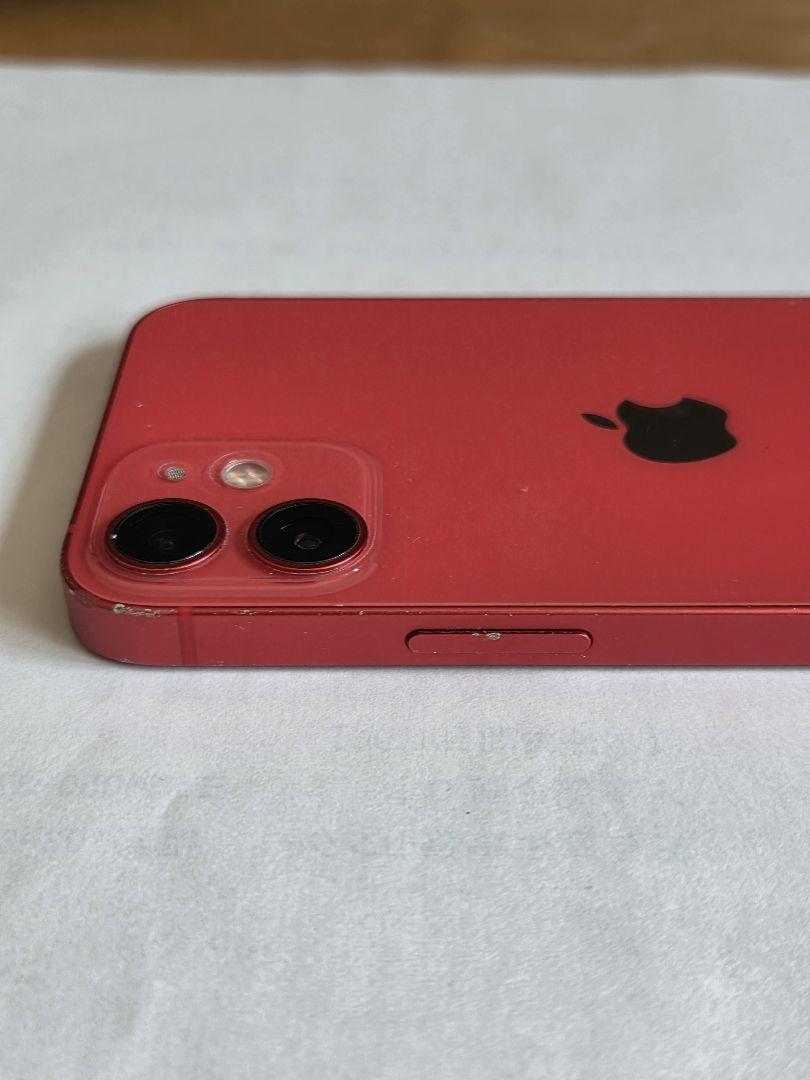 iPhone12