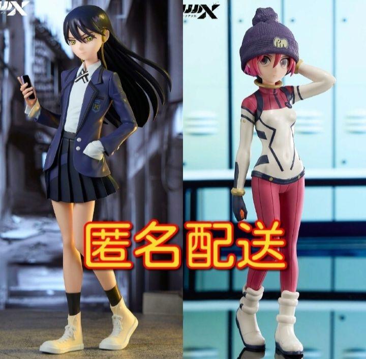 機動戦士 Gundam ジークアクス マチュ パイロットスーツver