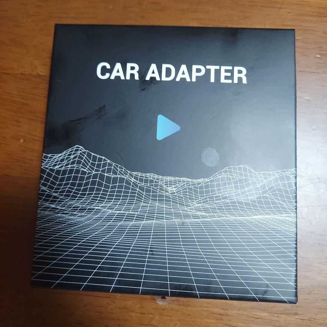 CAR ADAPTER