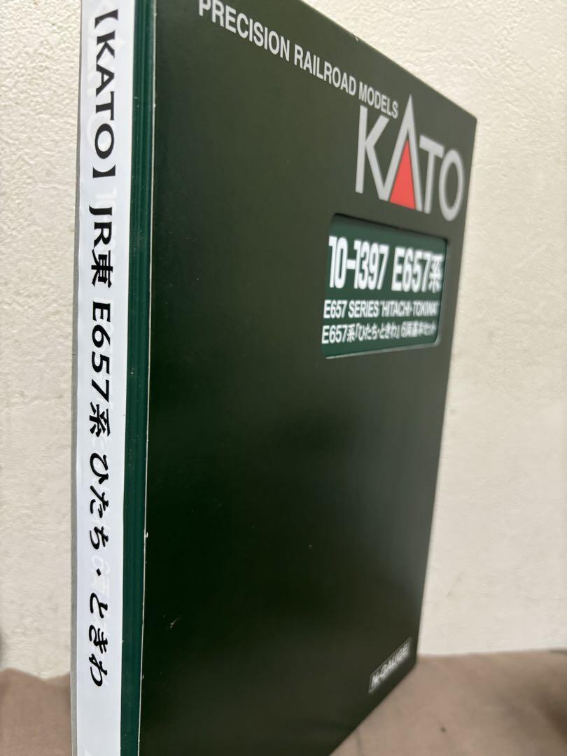 KATO E657系　ひたち・ときわ10両セット