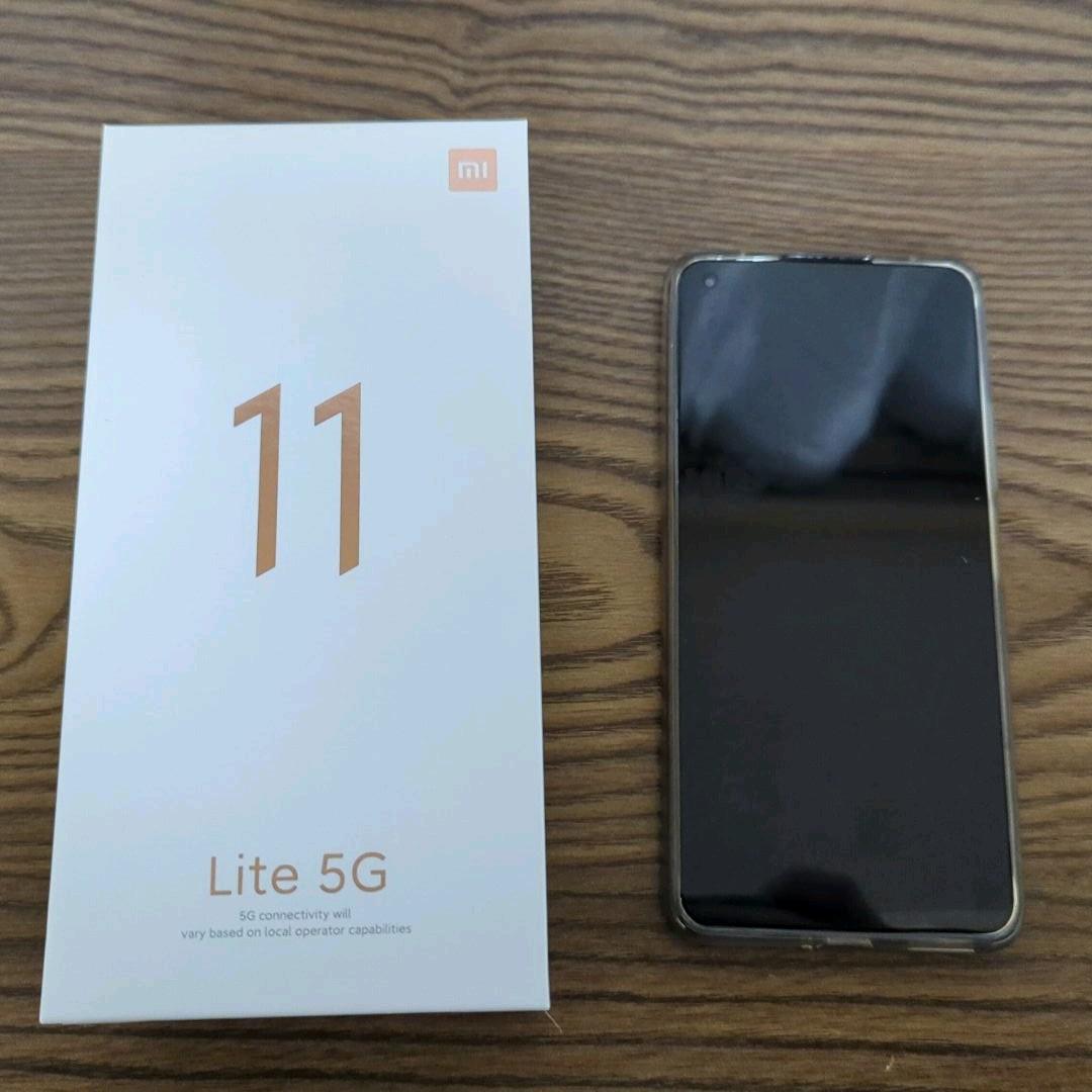 激安先着 Xiaomi Mi 11 Lite 5Gトリュフブラック 128GB スマートフォン本体 家電・スマホ・カメラ¥19,166-animalhealthpartners.com 激安先着 Xiaomi Mi 11 Lite 5Gトリュフブラック 128GB スマートフォン本体 家電・スマホ・カメラ¥19,166-animalhealthpartners.com