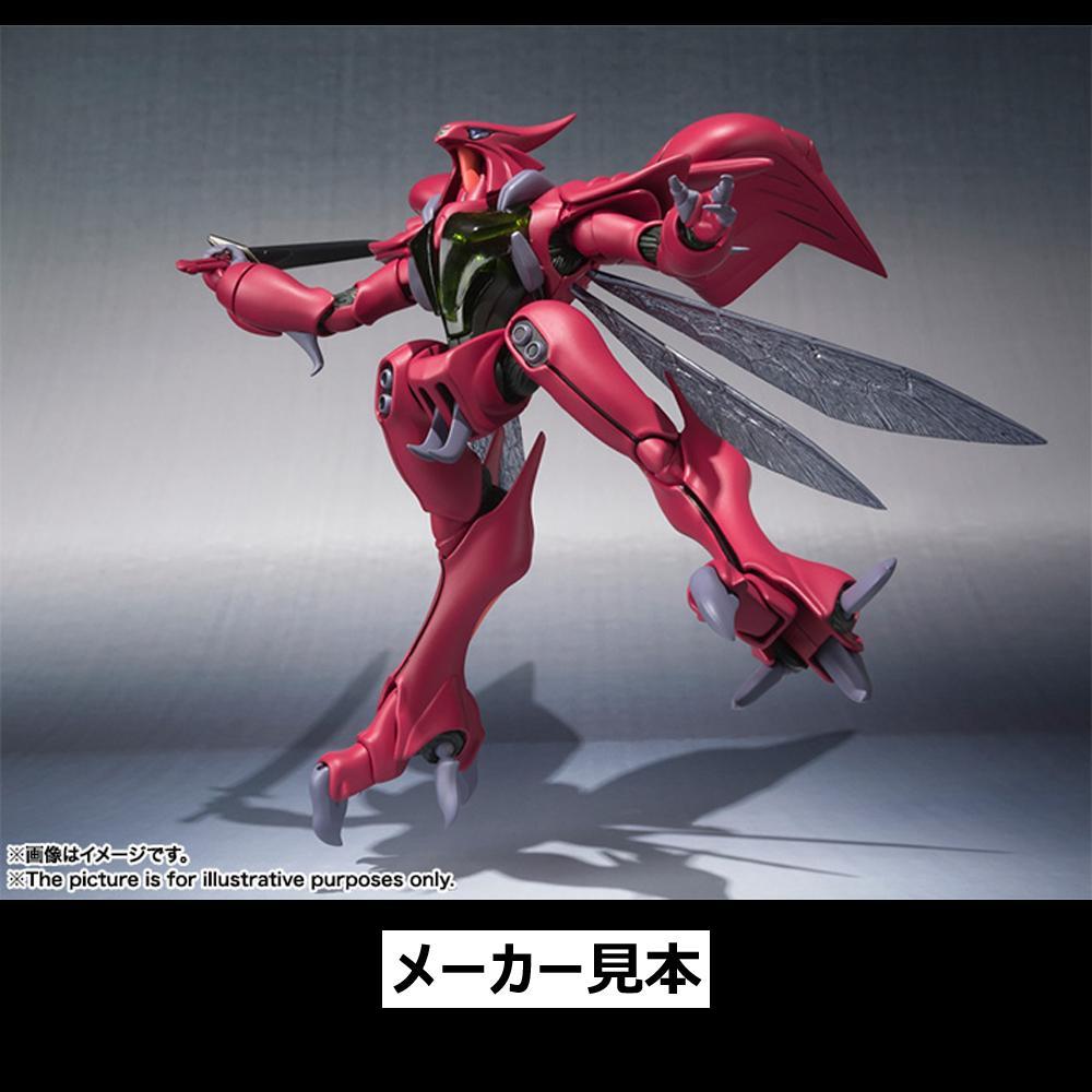 聖戦士ダンバイン【ボチューン】ROBOT魂＜SIDE AB＞　バンダイ