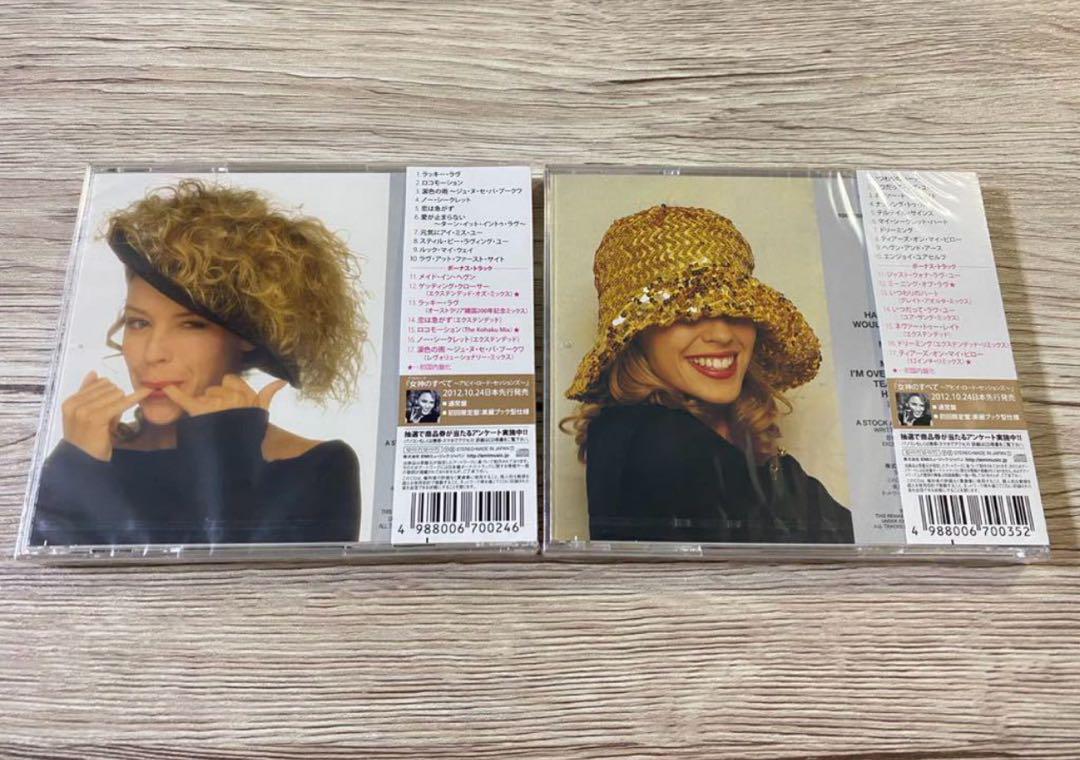 新品CD 2枚セット　Kylie Minogue カイリー・ミノーグ 送料無料