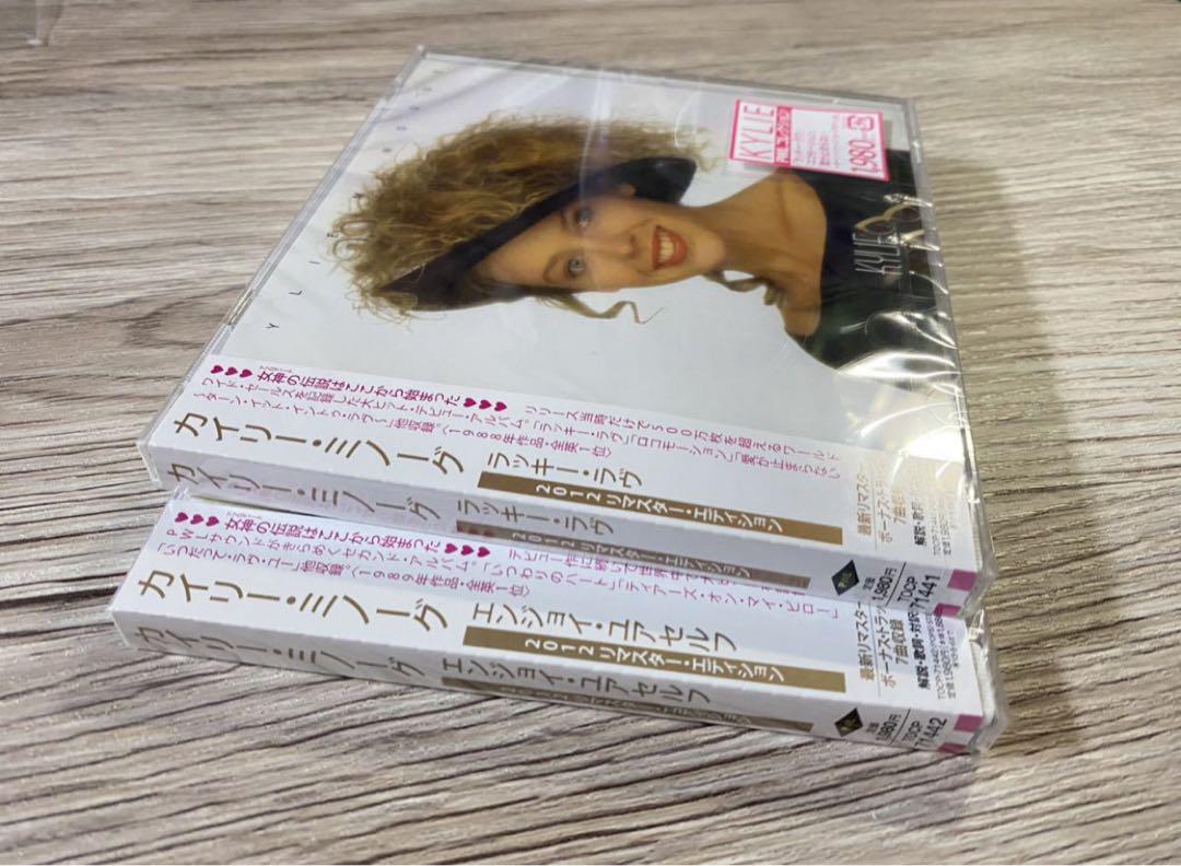 新品CD 2枚セット　Kylie Minogue カイリー・ミノーグ 送料無料