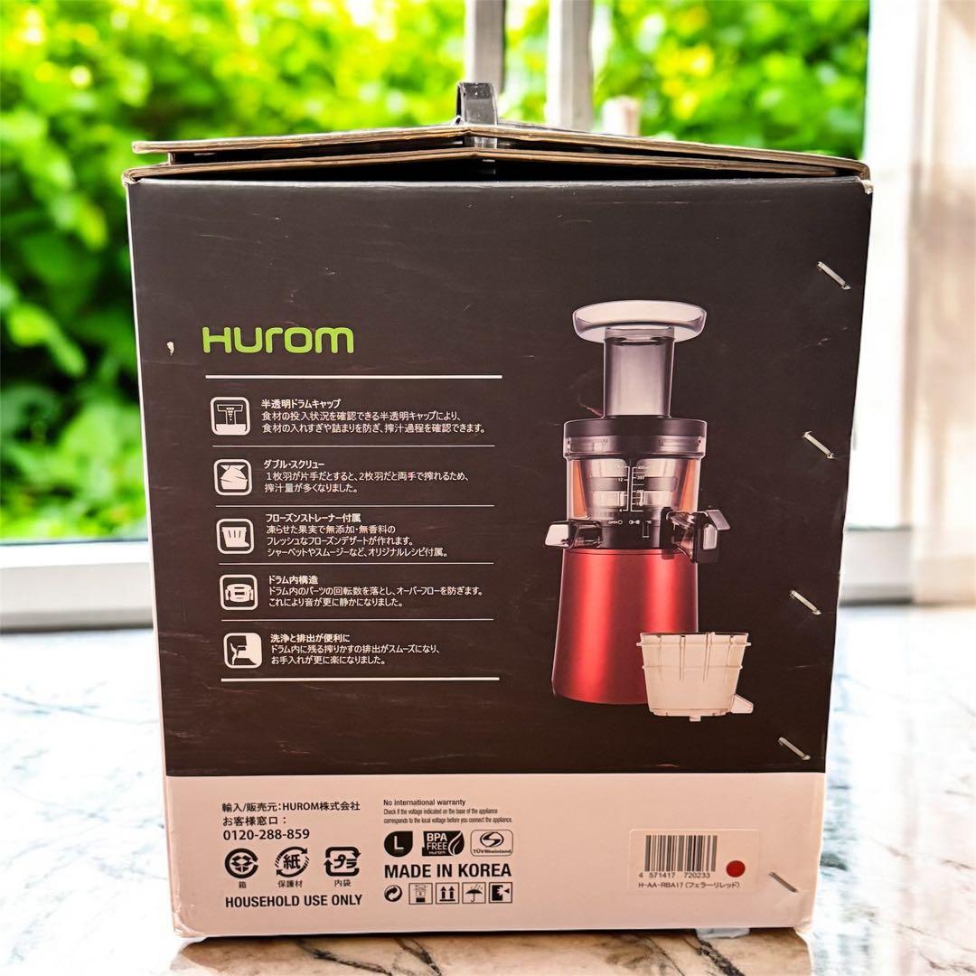 Hurom スロージューサー H-AA-RBA17 フェラーリレッド HUROM MARWIL-DEMENAGEMENTS_CH