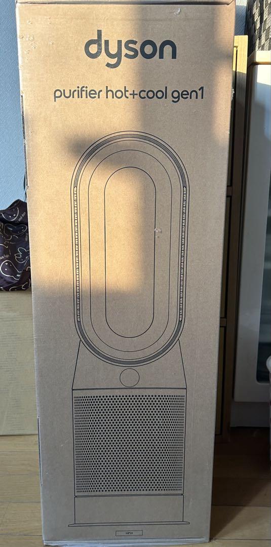 空気清浄機・イオン発生器 dyson purifier hot+cool gen1