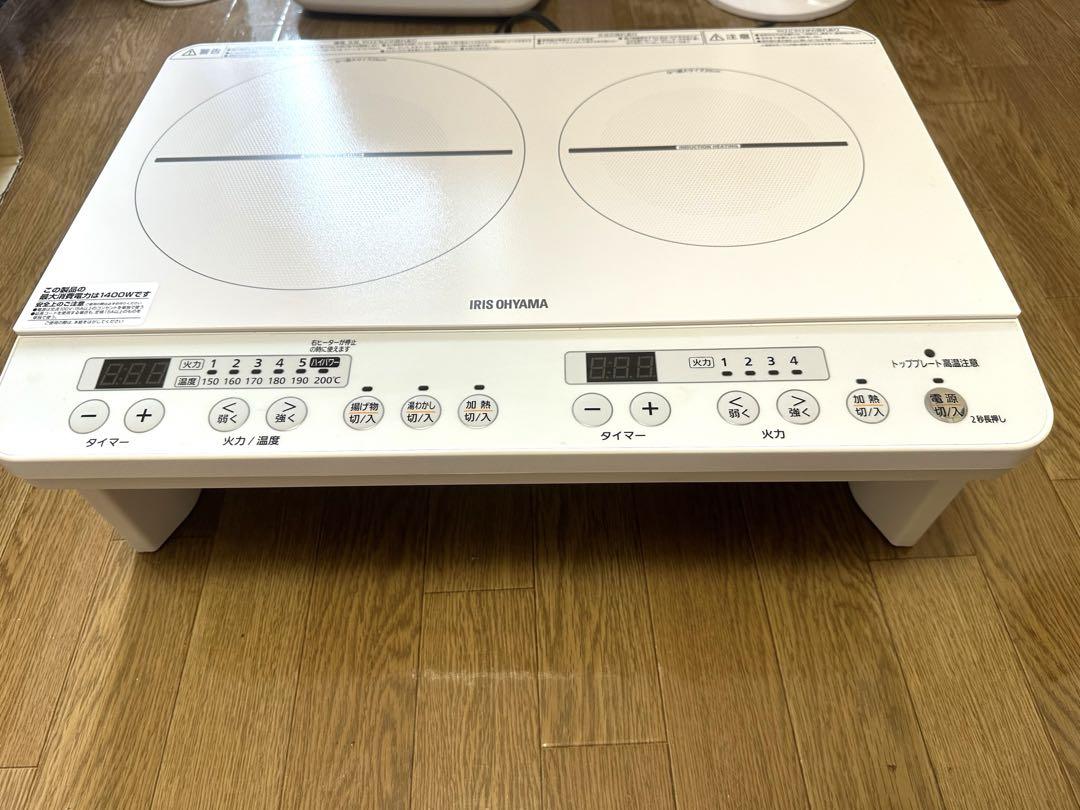 【新品未使用】アイリスオーヤマ 2口 IHコンロ クッキングヒーター 白
