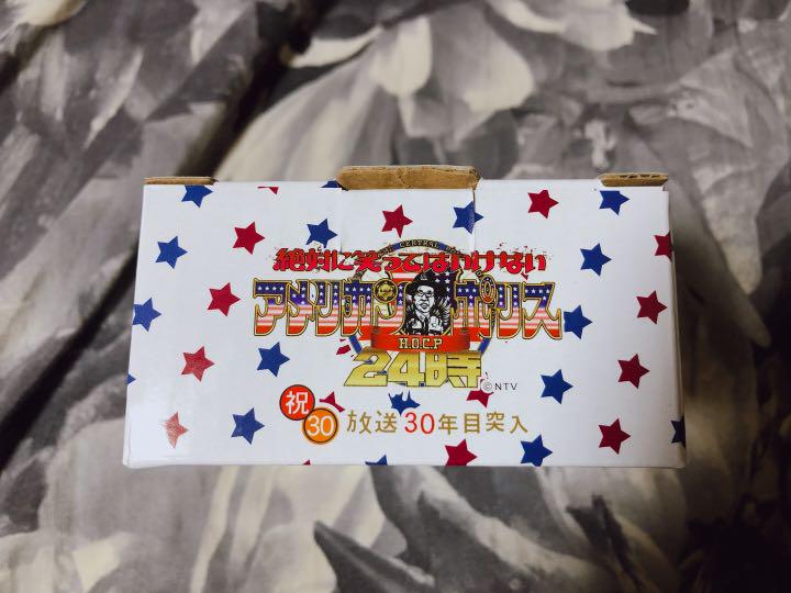 ガキ疲ボタン2018 新品
